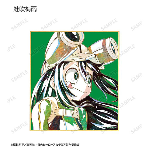 『僕のヒーローアカデミア』トレーディング Ani-Art 第6弾 ミニ色紙 ver.A(単位/BOX)【202508再販】